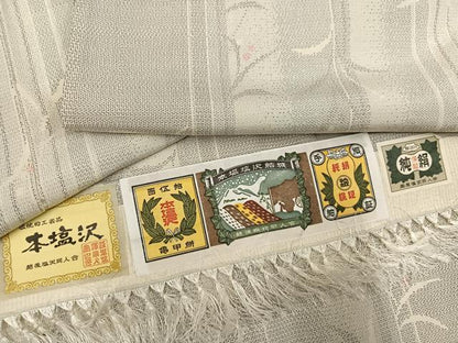 平和屋着物●本塩沢　150亀甲　草木文　証紙付き　正絹　逸品　AABL7328ph