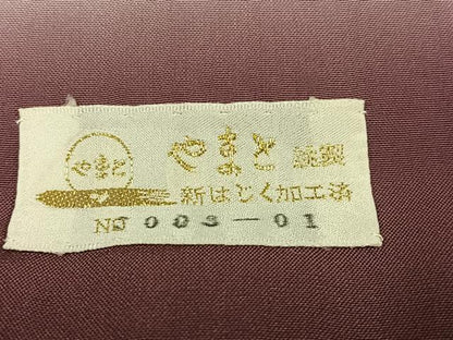 平和屋着物●本場琉球絣　紬　菱文　やまと金ラベル　正絹　逸品　AABL7329ph