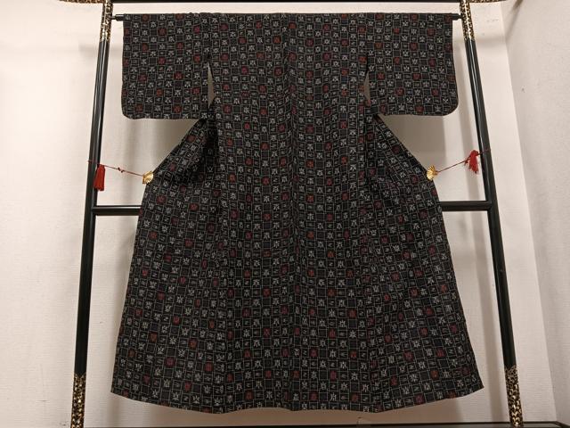 平和屋着物●久留米絣　単衣　琉球絣文様　綿　逸品　AABL7333ph
