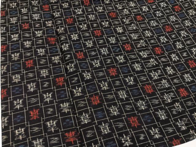 平和屋着物●久留米絣　単衣　琉球絣文様　綿　逸品　AABL7333ph