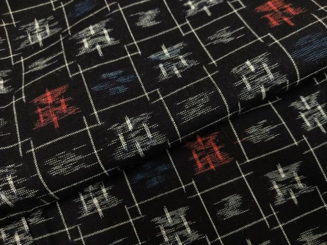平和屋着物●久留米絣　単衣　琉球絣文様　綿　逸品　AABL7333ph