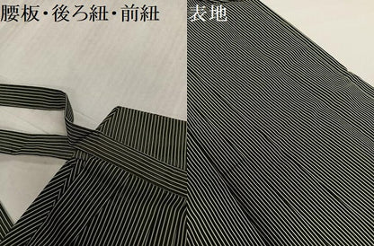 平和屋着物●男性　夏物　創業100年　毘龍織　安部吉　縦絽　馬乗り袴　縞　正絹　逸品　AABL7337ph