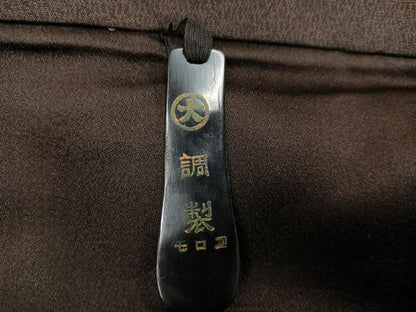 平和屋着物●男性　行灯袴　幾何学文様　大丸扱い　正絹　逸品　AABL7352ph