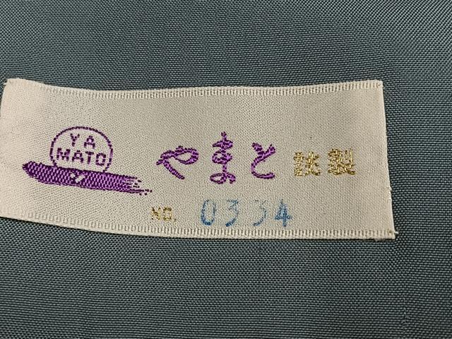 平和屋着物●結城紬　奥順　はたおり娘　80亀甲　間道　やまと誂製　正絹　逸品　AABL7354ph