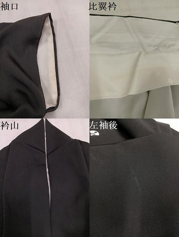 平和屋着物●豪華黒留袖　総刺繍　松竹梅鏡裏文　金糸　正絹　逸品　AABL7378ph