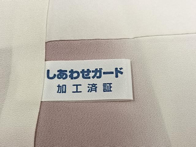 平和屋着物●訪問着　総刺繍　簪　瓢箪　正絹　逸品　AABL7381ph