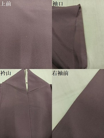 平和屋着物●上質な色無地　鳩羽鼠色　正絹　逸品　AABL7382ph