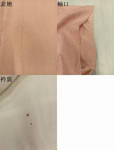 平和屋着物●上質な色無地　霞地紋　肉色　正絹　逸品　AABL7385ph