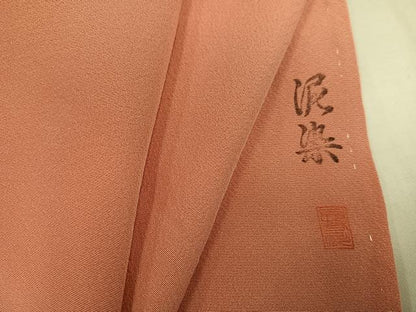 平和屋着物●上質な色無地　作家物　泥染め　曙色　正絹　逸品　AABL7387ph