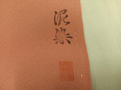 平和屋着物●上質な色無地　作家物　泥染め　曙色　正絹　逸品　AABL7387ph