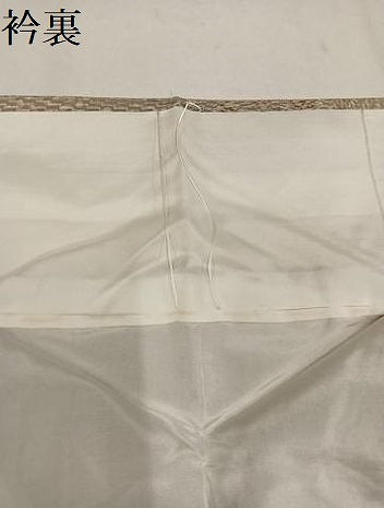 平和屋着物●上質な小紋　菱文　正絹　逸品　AABL7393ph