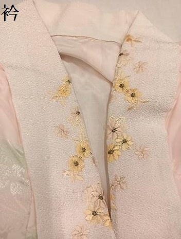 平和屋着物●振袖用長襦袢　袷　吉祥花地紋　暈し染め　正絹　逸品　AABL7410ph