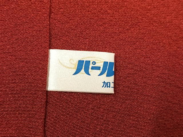 平和屋着物●豪華振袖　桜　暈し染め　金銀彩　正絹　逸品　AABL7419ph