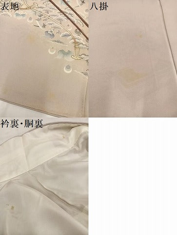 平和屋着物●鎌倉友禅　坂井教人　日本工芸会正会員　色留袖　刺繍　草花文　暈し染め　正絹　逸品　AABL7424ph