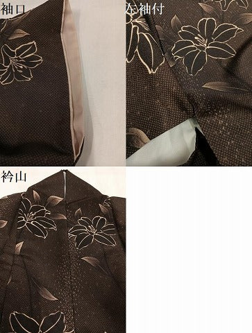 平和屋着物●小紋　草花文　洗える着物　AABL7447ph