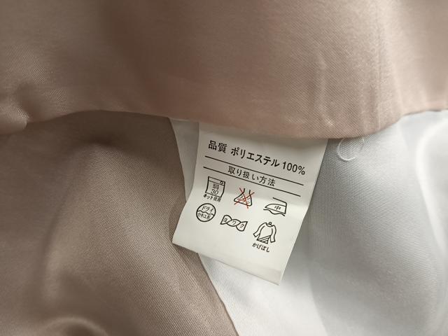 平和屋着物●小紋　草花文　洗える着物　AABL7447ph