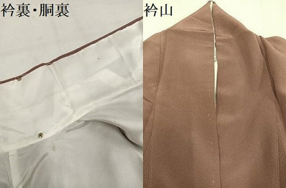 平和屋着物●上質な色無地　宗伝唐茶色　正絹　逸品　AABL7449ph