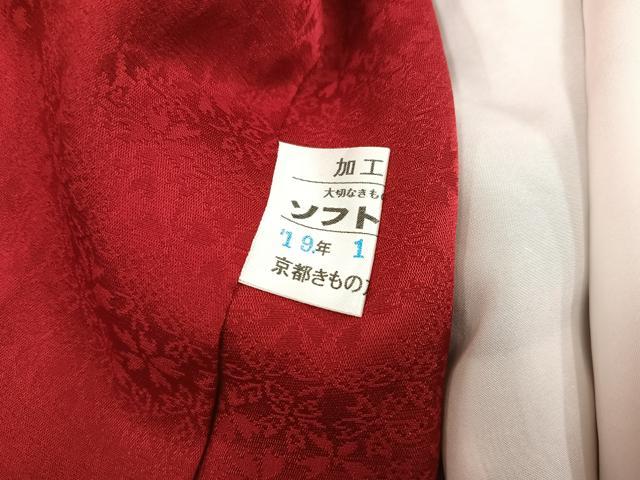 平和屋着物●豪華振袖　絞り　駒刺繍　花毬文　暈し染め　金彩　銀通し地　正絹　逸品　AABL7450ph