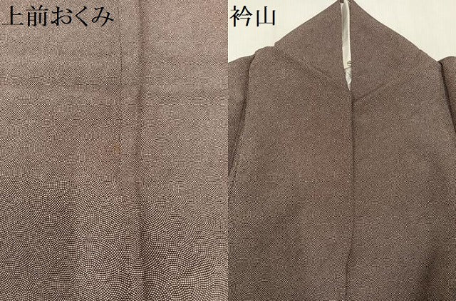 平和屋着物●江戸小紋　鮫小紋柄　正絹　逸品　AABL7454ph