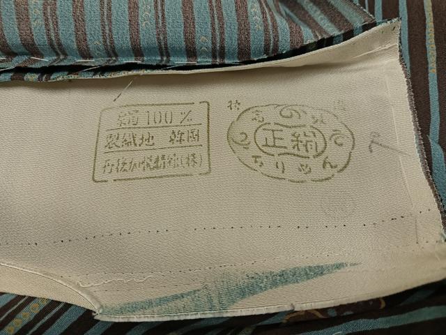 平和屋着物●上質な小紋　草花文　仮絵羽　正絹　逸品　未使用　AABL7455ph