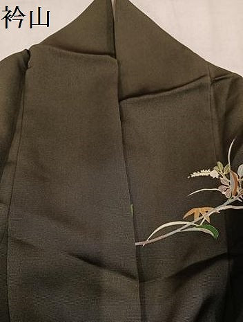 平和屋着物●訪問着　駒刺繍　松竹梅風景文　暈し染め　金彩　正絹　逸品　AABL7457ph