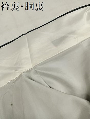 平和屋着物●結城紬　100亀甲　間道　正絹　逸品　AABL7465ph