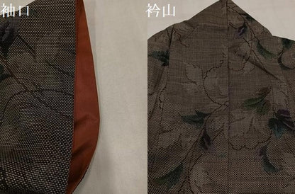 平和屋着物●本場大島紬　9マルキ　葉尽くし　正絹　逸品　AABL7467ph