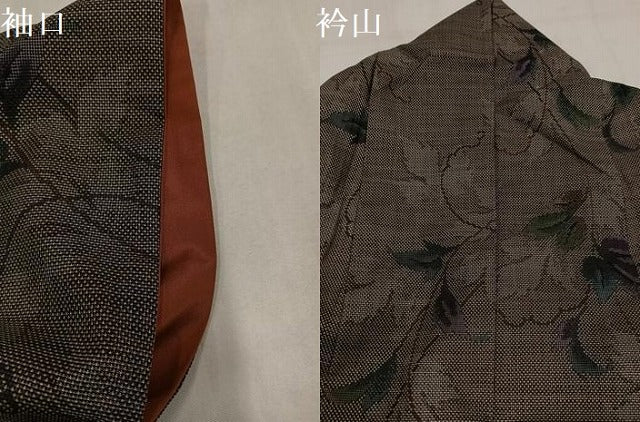 平和屋着物●本場大島紬　9マルキ　葉尽くし　正絹　逸品　AABL7467ph