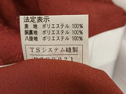 平和屋着物●色無地　文字地紋　紅鳶色　洗える着物　AABL7469ph