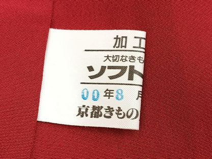 平和屋着物●豪華振袖　駒刺繍　桜　鈴　櫛　簪　暈し染め　金彩　正絹　逸品　AABL7471ph