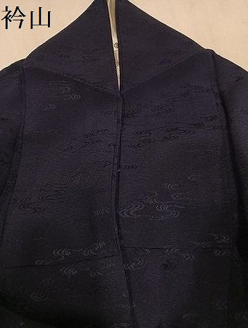 平和屋着物●上質な色無地　流水地紋　藍鉄色　正絹　逸品　AABL7473ph