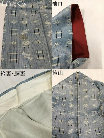 平和屋着物●上質な紬　琉球絣文様　正絹　逸品　AABL7474ph