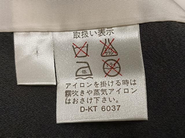 平和屋着物●豪華黒留袖　蘇州刺繍　貝合わせ鳳凰草花舞蝶文　金糸　正絹　逸品　AABL7475ph