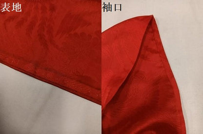 平和屋着物●アンティーク　大正ロマン　長襦袢　袷　鳳凰地紋　緋色　正絹　逸品　AABL7480ph
