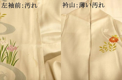 平和屋着物■訪問着　松竹梅流水風景花文　正絹　逸品　AABL7484br