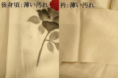 平和屋着物■訪問着　手描き　絞り　枝花文　正絹　逸品　AABL7488br
