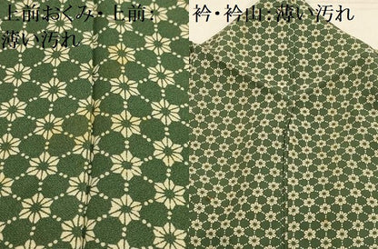 平和屋着物■上質な小紋　花格子　正絹　逸品　AABL7495sx
