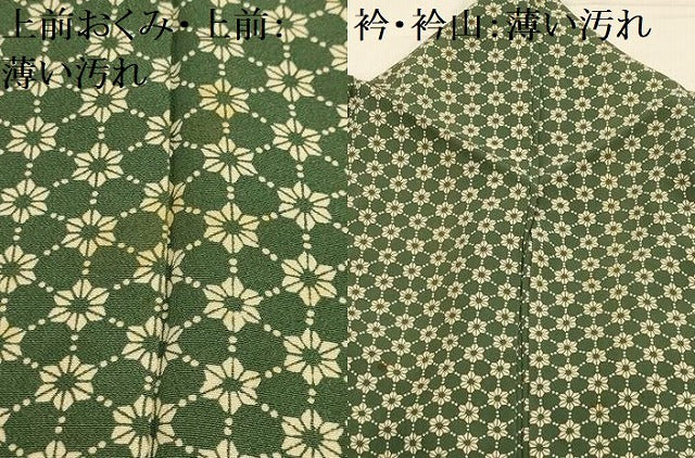 平和屋着物■上質な小紋　花格子　正絹　逸品　AABL7495sx