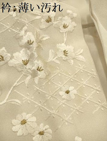 平和屋着物■長襦袢　袷　エ霞文様　暈し染め　半衿刺繍　正絹　逸品　AABL7503sx