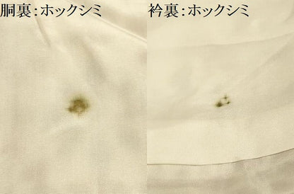 平和屋着物■上質な紬　花格子　正絹　逸品　AABL7508sx