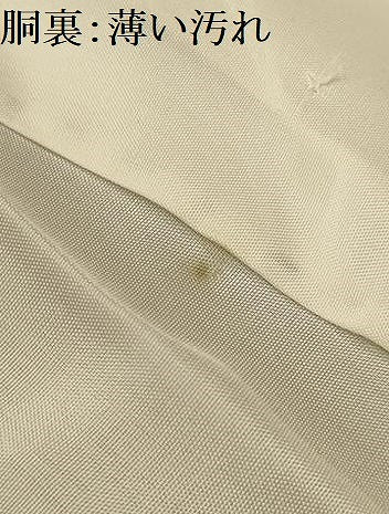 平和屋着物■訪問着　吹き寄せ文　ろうけつ染め　正絹　逸品　AABL7513sx