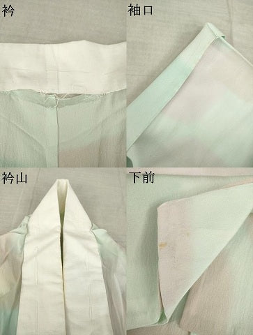 平和屋着物●長襦袢　無双仕立て　色紙重ね文　正絹　逸品　AABL7524ck
