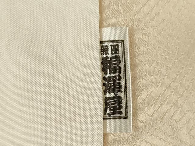 平和屋着物●豪華色留袖　駒刺繍　千鳥　流水松文　暈し染め　金彩　正絹　逸品　AABL7529ck