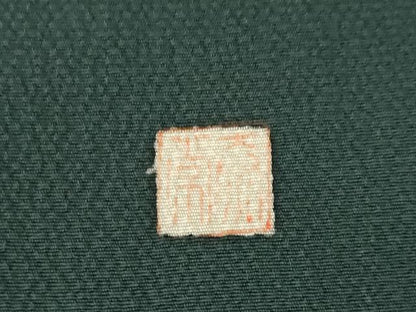 平和屋着物●訪問着　作家物　辻が花　舞花文　暈し染め　正絹　逸品　AABL7533ck