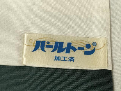 平和屋着物●訪問着　作家物　辻が花　舞花文　暈し染め　正絹　逸品　AABL7533ck