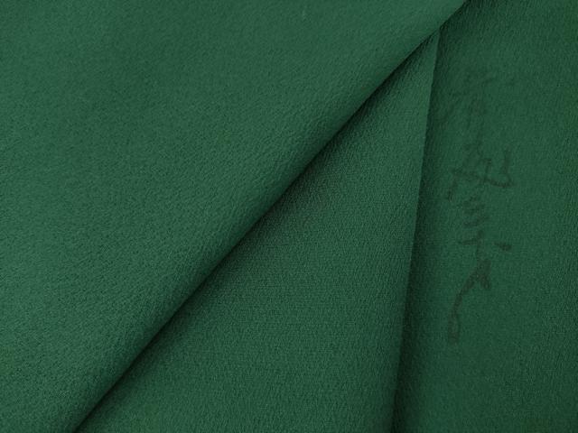 平和屋着物●染色作家　斉藤三才　色無地　天鵞絨色　正絹　逸品　AABL7538ck