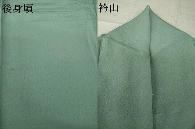 平和屋着物●上質な色無地　利休鼠色　正絹　逸品　AABL7540ck