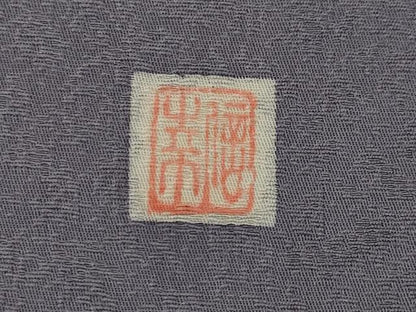 平和屋着物●訪問着　作家物　刺繍　間道　金糸　金彩　正絹　逸品　AABL7561ck