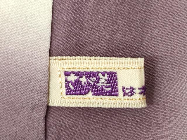 平和屋着物●訪問着　作家物　人物文　さが美扱い　正絹　逸品　未使用　AABL7563ck