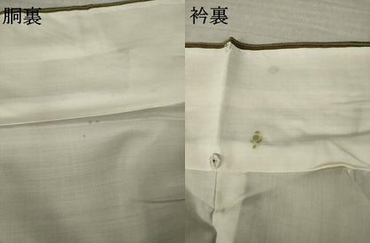 平和屋着物●上質な紬　縞　正絹　逸品　AABL7572ck
